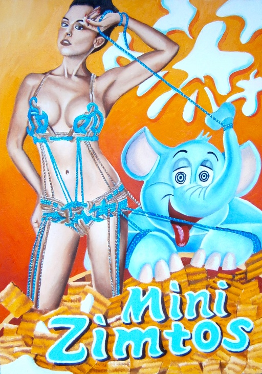 flakes store print number 19