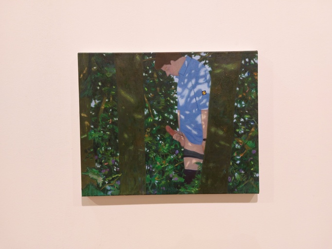 Every breath you take 7 