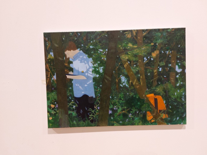 Every breath you take 2 